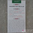 여우화장품 이미지