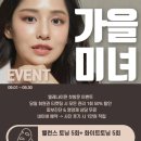 이젠메디칼 이미지