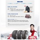 티스테이션 서대구IC점 이미지