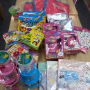 초등 감성미술 이미지