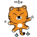 그린전기조명 - 영광군 월현로 82 | 그린전기조명