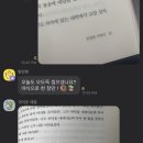 오분도둑 이미지