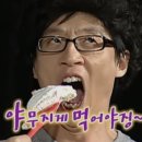 효천한방병원 이미지