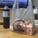 후라이드참잘하는집광주