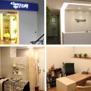 리우한의원 이미지