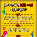 바로통신 네이버블로그