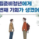 대로2-31 이미지