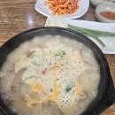 본가 신의주 찹쌀순대 네이버블로그
