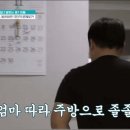 600만원 소액결제한 금쪽이어긋났던 원인과 솔루션(1) 이미지