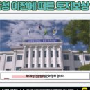엠브이피파트너스행정법률사무소 이미지