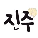 뷰모텔 이미지