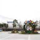 경산시 문화회관 체육관 네이버블로그
