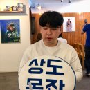 상도목장 네이버블로그