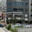 야끼니꾸전문점 소도 이미지