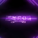 트롯챔피언 채널번호 확인하고 생방송 본방 사수 하기!