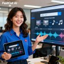 SNS활용과 숏폼제작 그리고 수익창출 | [AI Co-work] 패스트컷(Fastcut) - URL 하나로 롱폼 숏폼 자동화 리뷰 영상 제작 한국 AI