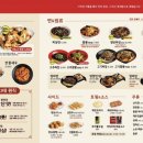 홍콩반점0410진주 - 진주시 촉석로 189-1 | 홍콩반점0410진주