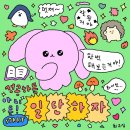 Dooice Gym 이미지