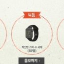LF아울렛