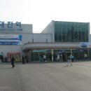 대전역 이미지