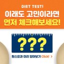 신촌카리스빌딩 이미지
