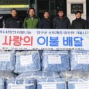 양구노인복지센터 이미지