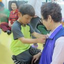 명학경로당 이미지