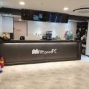 힘쎈수달pc방 이미지