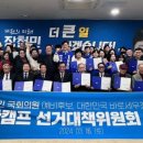 파란의원 이미지