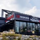 명륜진사갈비 이미지