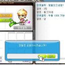 보라2통 네이버블로그