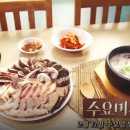 대창손순대