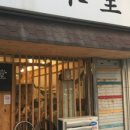 소미당 네이버블로그