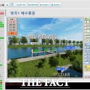 하천 영상감시 CCTV 이미지