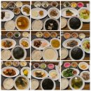 나아 | 검단 더나아산부인과 산후조리원 2주 리얼 후기 💕 초보엄마 필독 정보