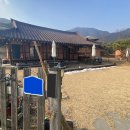 펀한노리터 | [전남 담양군 월산면] 7. 펀한노리터