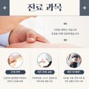 경희해바라기한의원 이미지