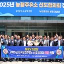 삼호주유소 이미지