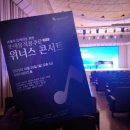 클라비어앤뮤직학원