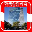 한샘미디어