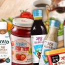 뉴신세계종합화장품
