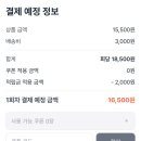어스박스 이미지