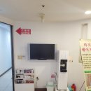 연대항외과의원 이미지