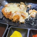 카츠남바5 이미지