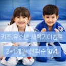 상사서로-10 이미지