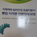 상신3리경로당 이미지