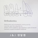 J&J치과기공소 이미지