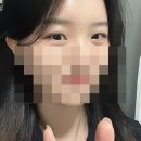 엔젤아이래쉬