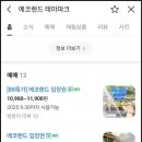 표선연세의원 이미지