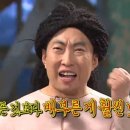 상암한우한마리